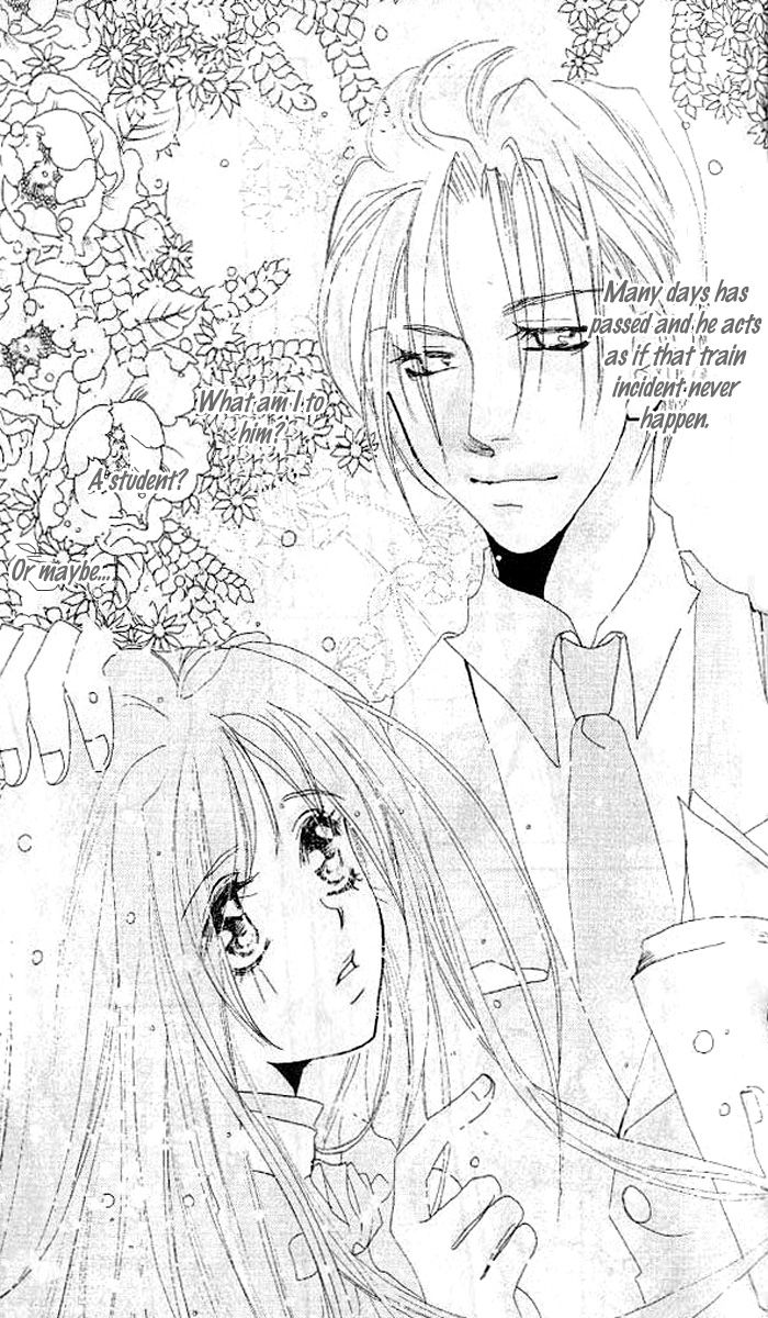 Valentine Lovers Chapter 2 page 16 - Chapter 2