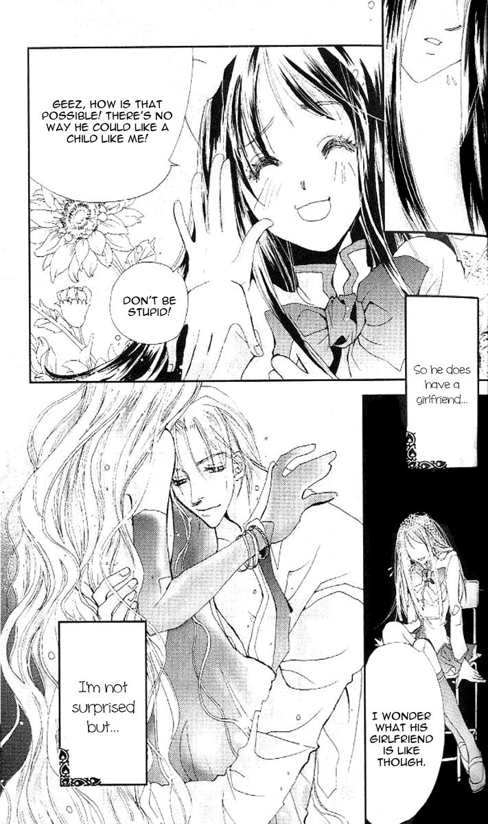 Valentine Lovers Chapter 2 page 18 - Chapter 2