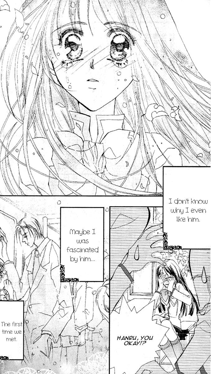 Valentine Lovers Chapter 2 page 19 - Chapter 2