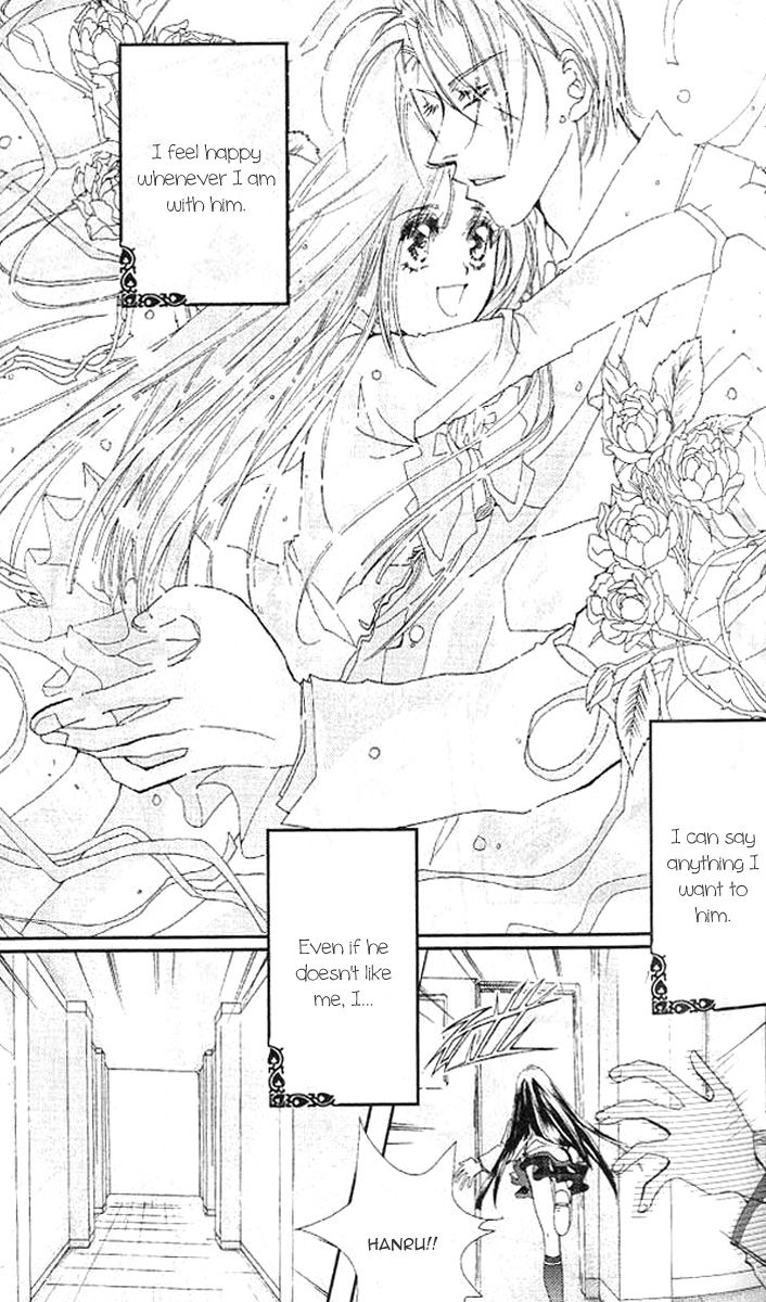 Valentine Lovers Chapter 2 page 20 - Chapter 2