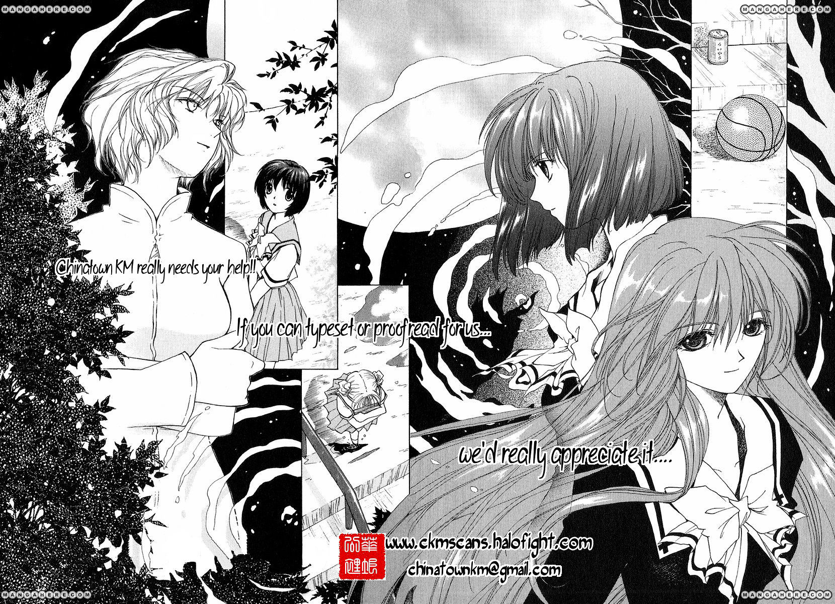 Valentine Lovers Chapter 2 page 26 - Chapter 2