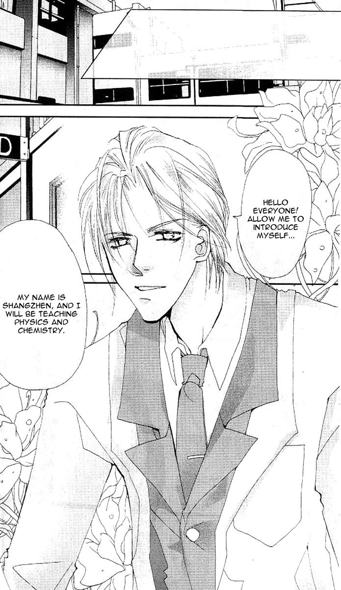 Valentine Lovers Chapter 2 page 3 - Chapter 2