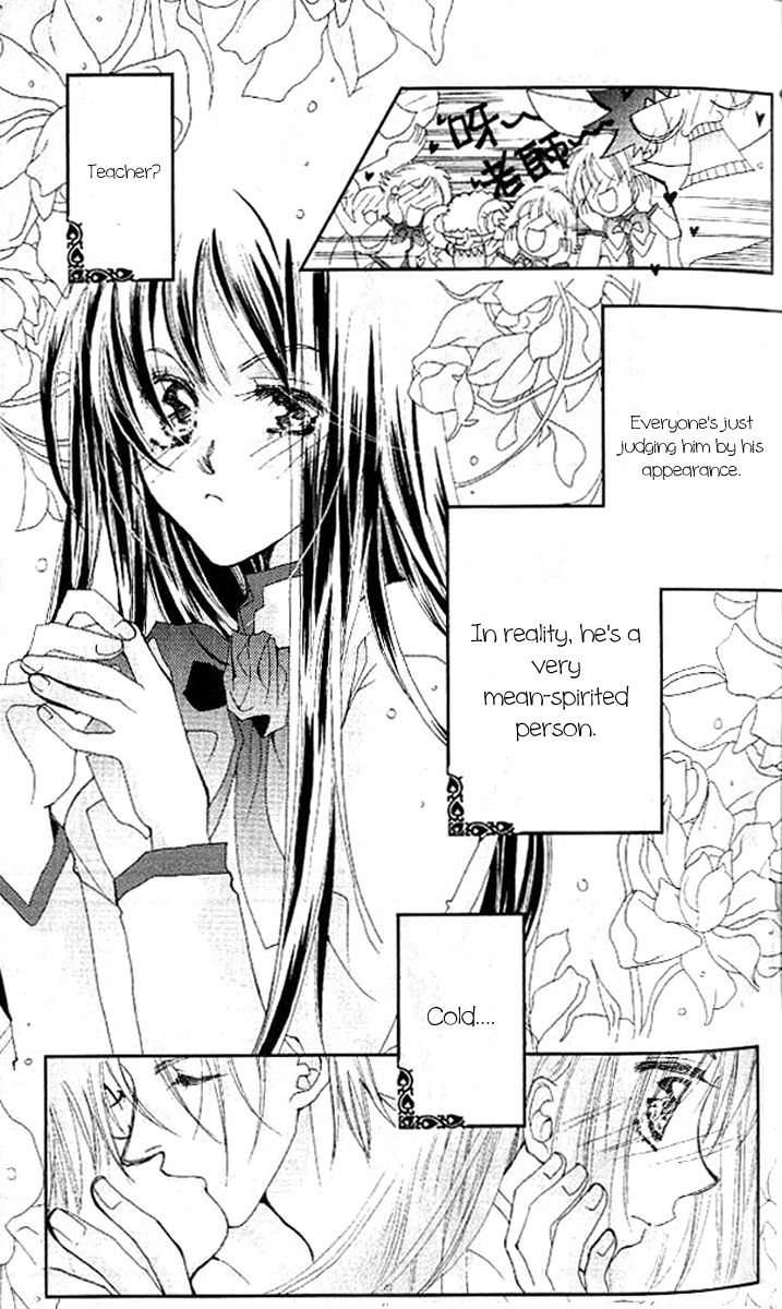 Valentine Lovers Chapter 2 page 4 - Chapter 2