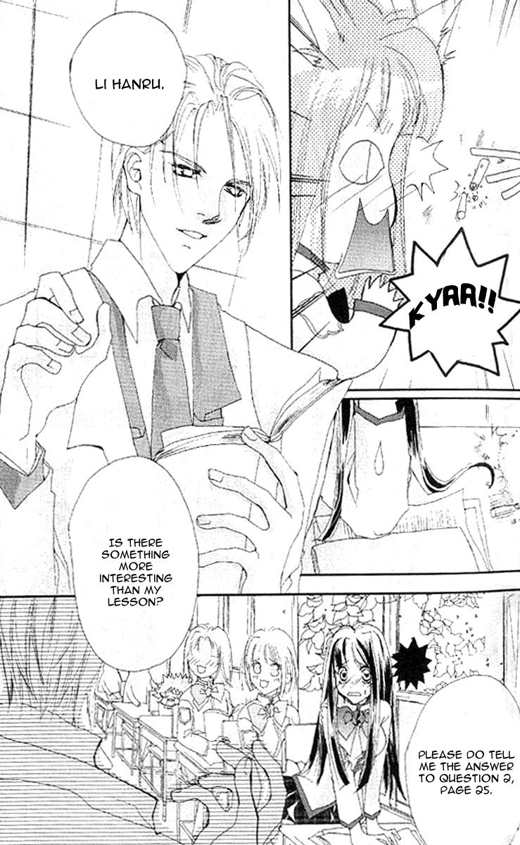 Valentine Lovers Chapter 2 page 6 - Chapter 2
