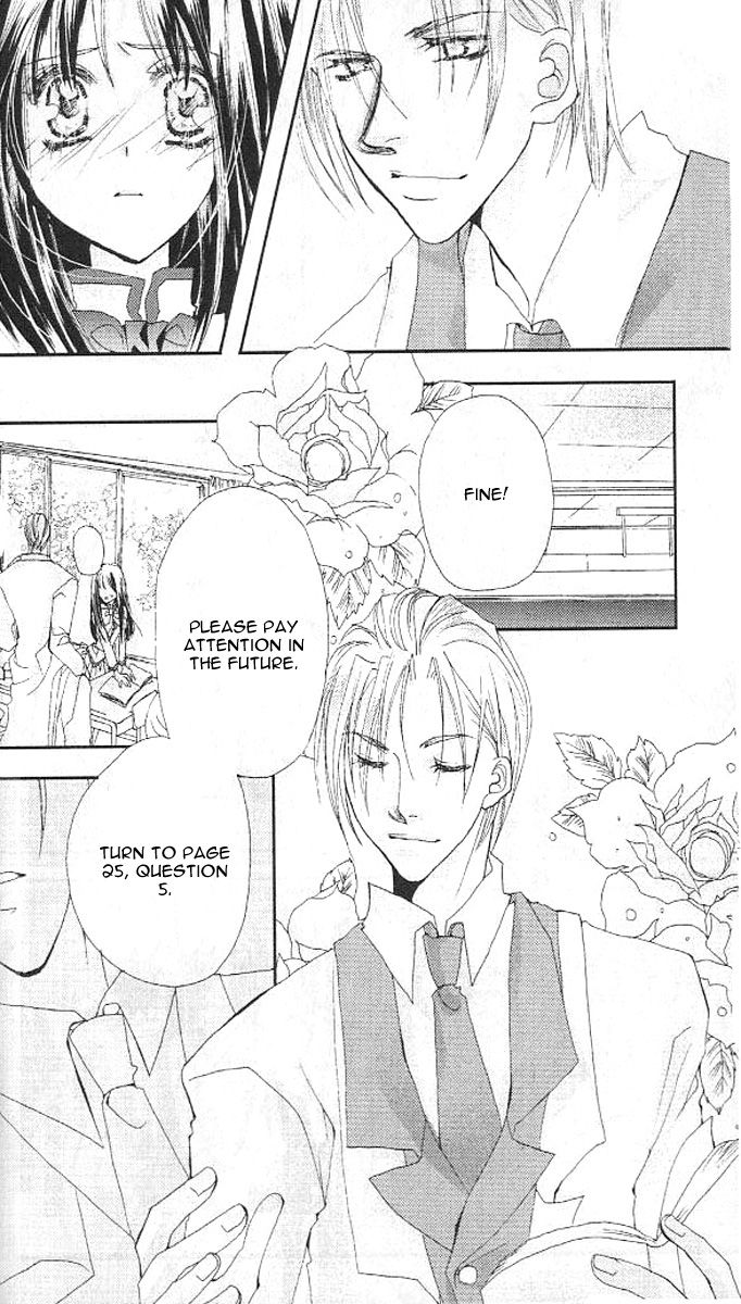 Valentine Lovers Chapter 2 page 7 - Chapter 2