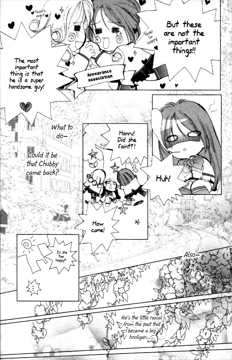 Valentine Lovers Chapter 4 page 15 - Chapter 4