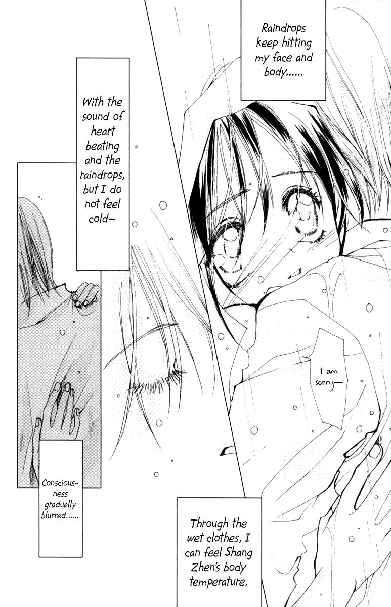 Valentine Lovers Chapter 6 page 11 - Chapter 6