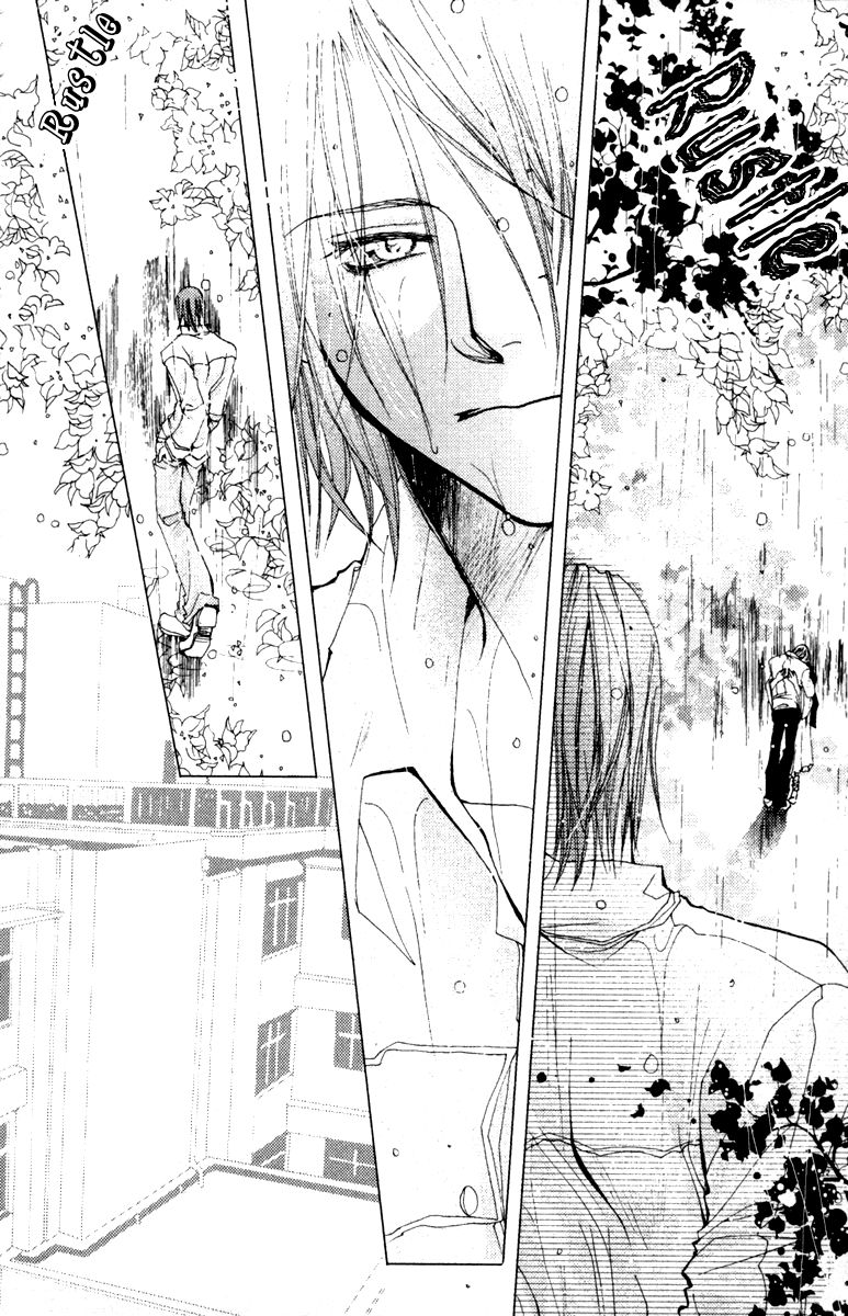 Valentine Lovers Chapter 6 page 13 - Chapter 6