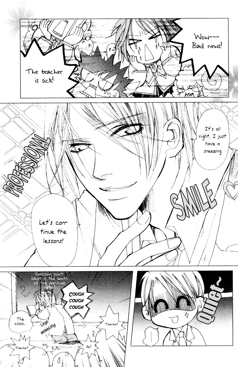 Valentine Lovers Chapter 6 page 15 - Chapter 6