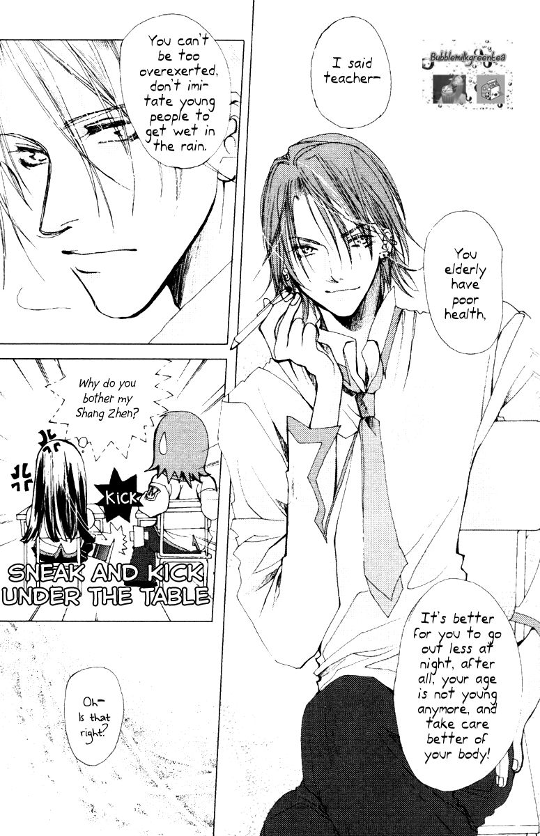 Valentine Lovers Chapter 6 page 16 - Chapter 6