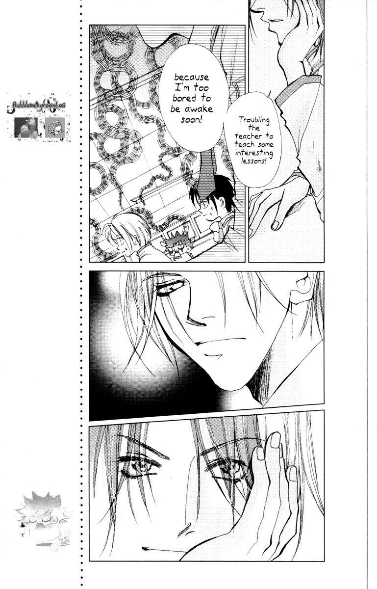 Valentine Lovers Chapter 6 page 18 - Chapter 6