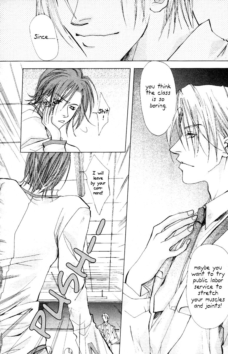 Valentine Lovers Chapter 6 page 19 - Chapter 6