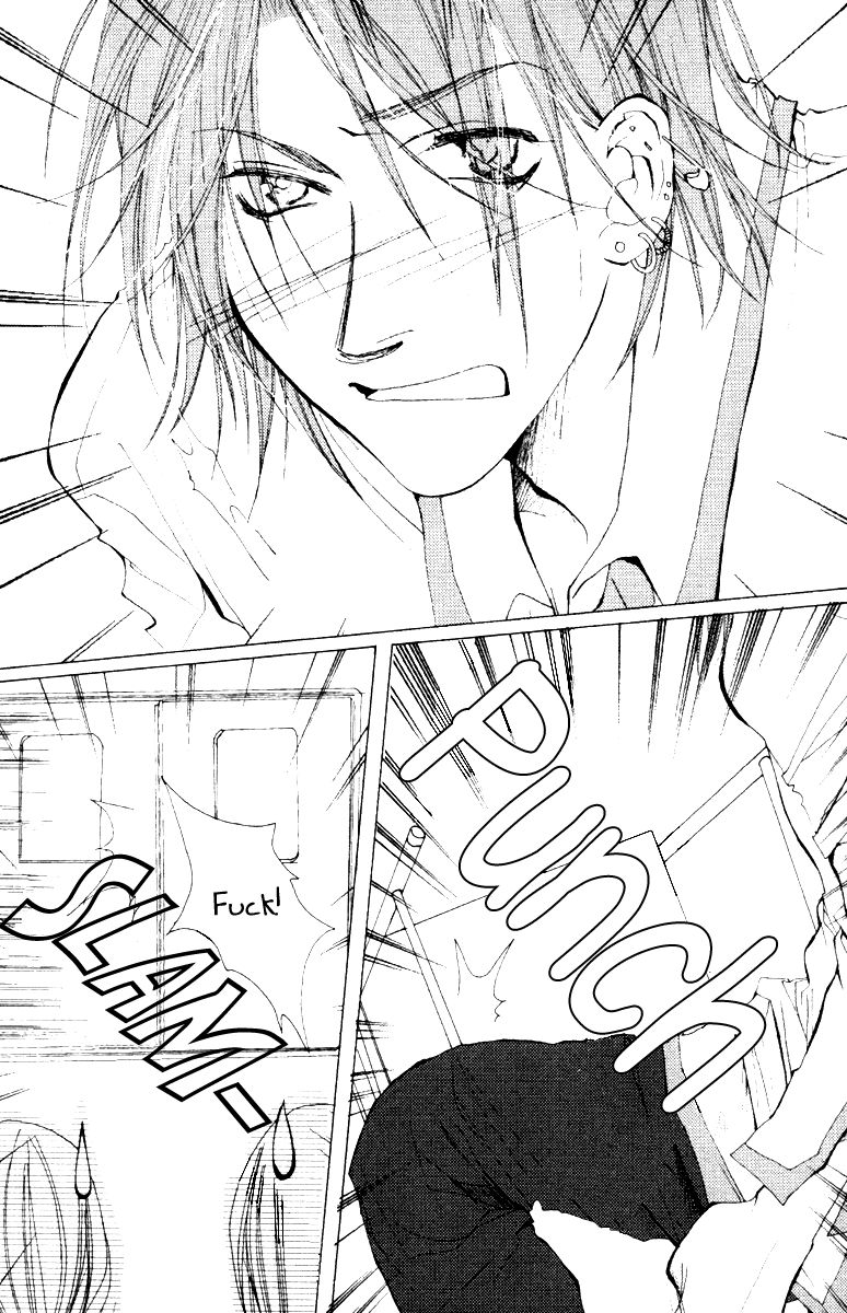 Valentine Lovers Chapter 6 page 23 - Chapter 6