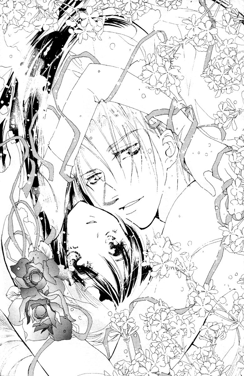 Valentine Lovers Chapter 6 page 32 - Chapter 6