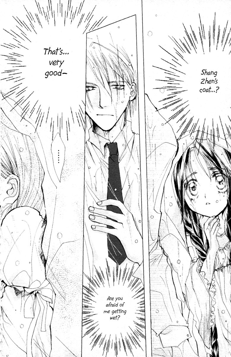 Valentine Lovers Chapter 6 page 5 - Chapter 6
