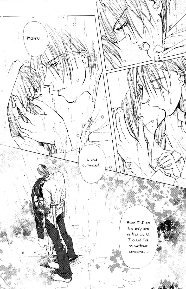 Valentine Lovers Chapter 6 page 9 - Chapter 6