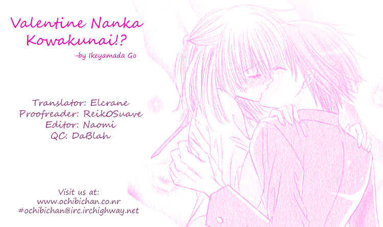Valentine Nanka Kowakunai!? Chapter 1 page 2 - Chapter 1 : oneshot