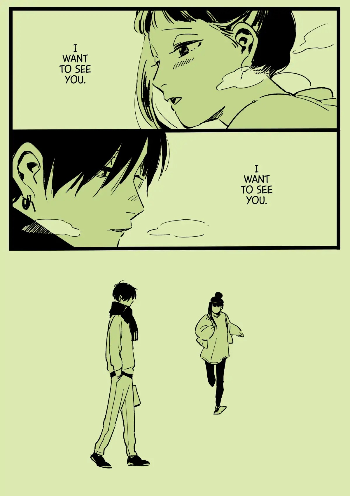 Valentine's Day and White Day Chapter 1 page 16 - Chapter 1: About a Girl Who Isn't Good at Love