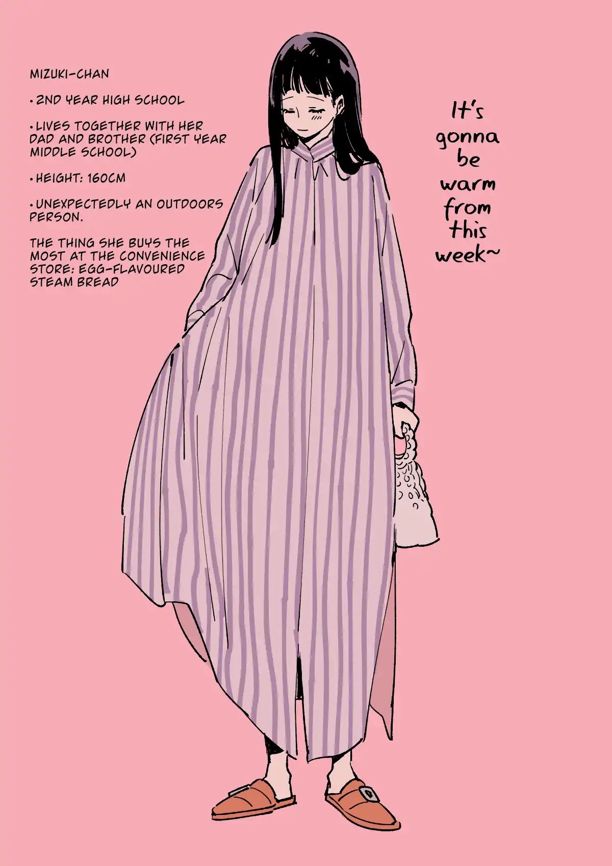 Valentine's Day and White Day Chapter 1 page 17 - Chapter 1: About a Girl Who Isn't Good at Love