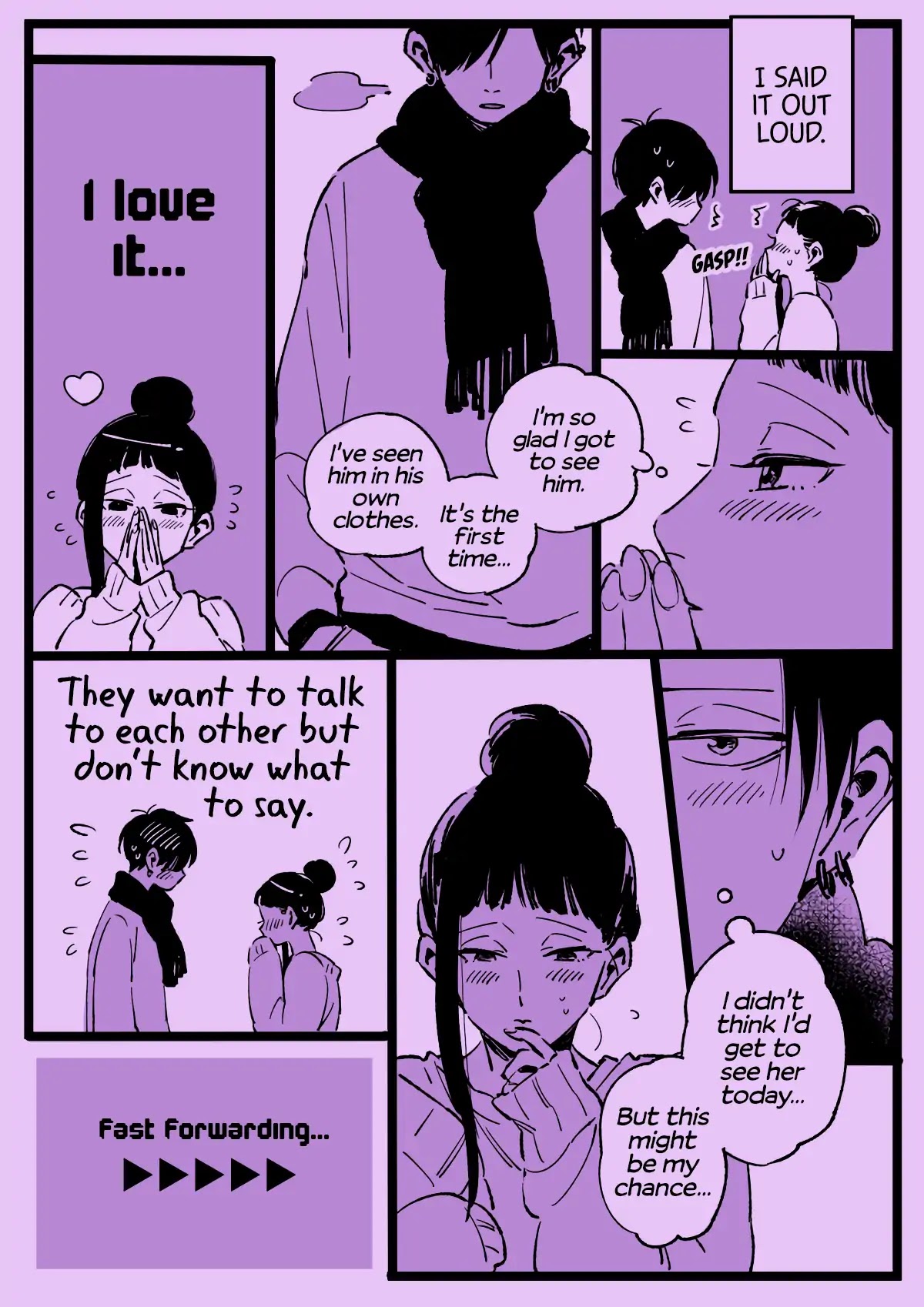 Valentine's Day and White Day Chapter 1 page 19 - Chapter 1: About a Girl Who Isn't Good at Love
