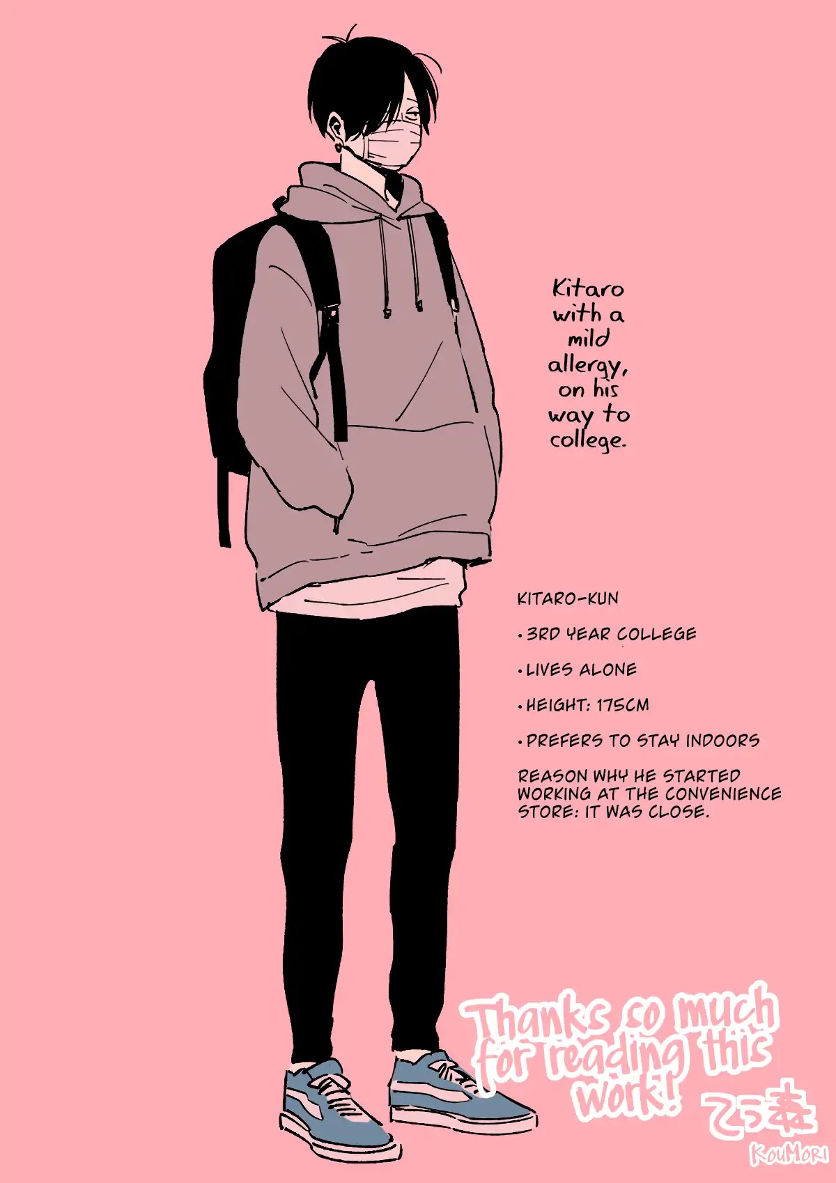 Valentine's Day and White Day Chapter 1 page 23 - Chapter 1: About a Girl Who Isn't Good at Love