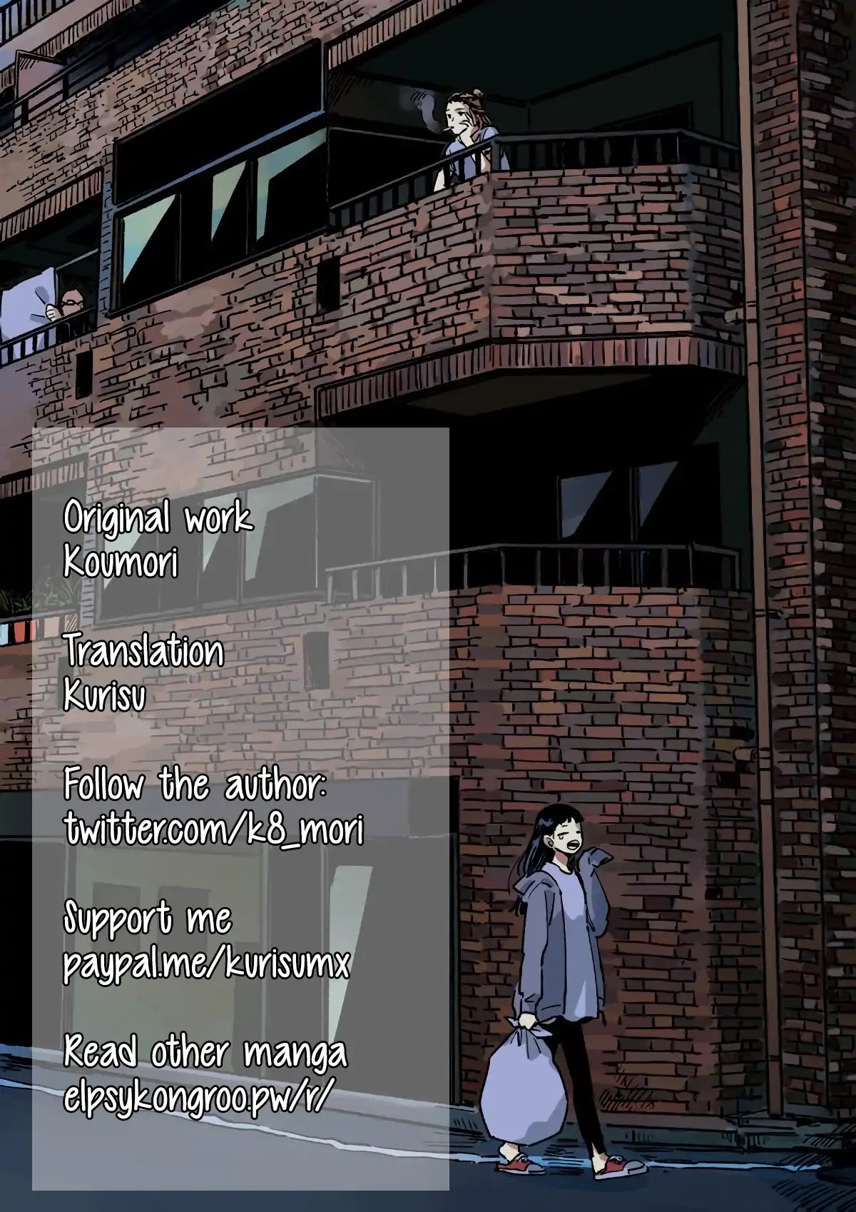Valentine's Day and White Day Chapter 1 page 25 - Chapter 1: About a Girl Who Isn't Good at Love