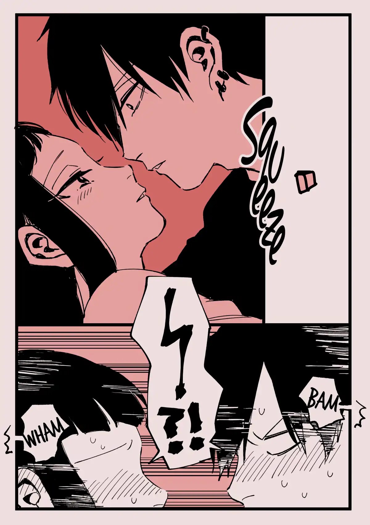 Valentine's Day and White Day Chapter 2 page 3 - Chapter 2: Kitaro-kun and Mizuki-chan [END]