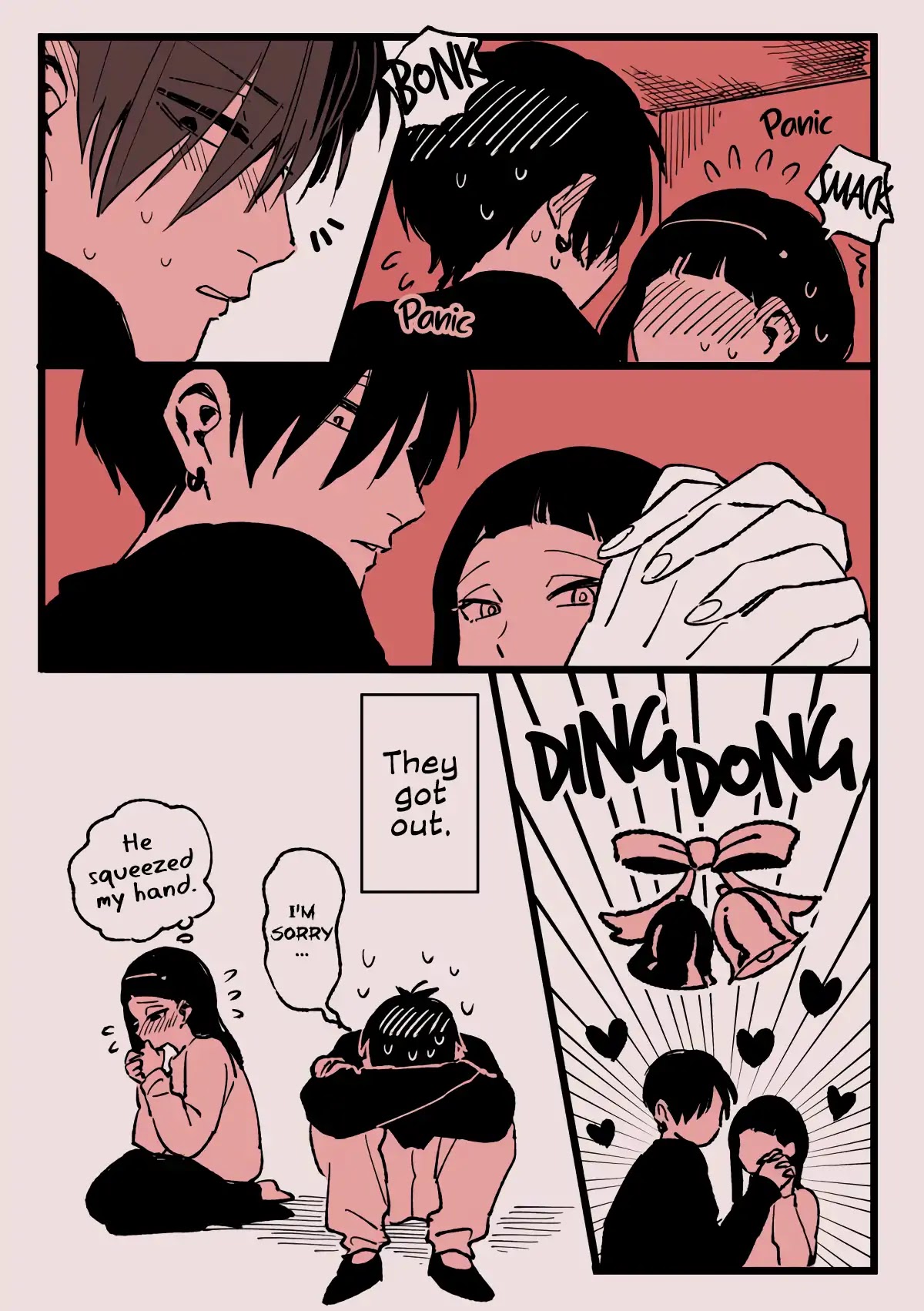 Valentine's Day and White Day Chapter 2 page 4 - Chapter 2: Kitaro-kun and Mizuki-chan [END]