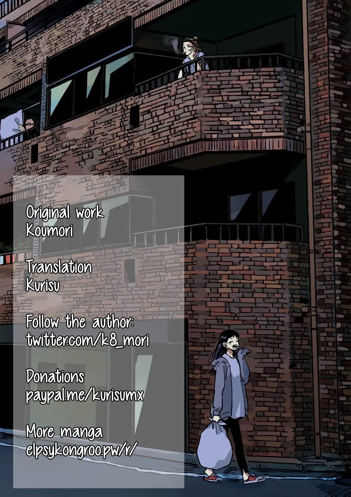 Valentine's Day and White Day Chapter 2 page 6 - Chapter 2: Kitaro-kun and Mizuki-chan [END]