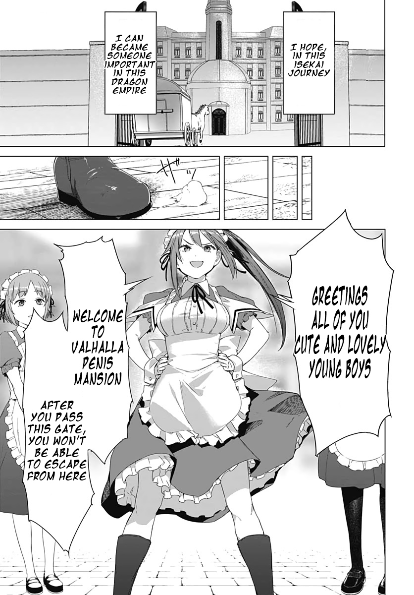 Valhalla Penis Mansion Chapter 1.2 page 1 - Chapter 1.2: Croot?? Crooottt