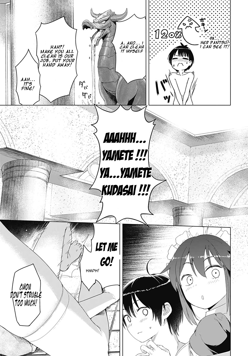 Valhalla Penis Mansion Chapter 1.2 page 10 - Chapter 1.2: Croot?? Crooottt