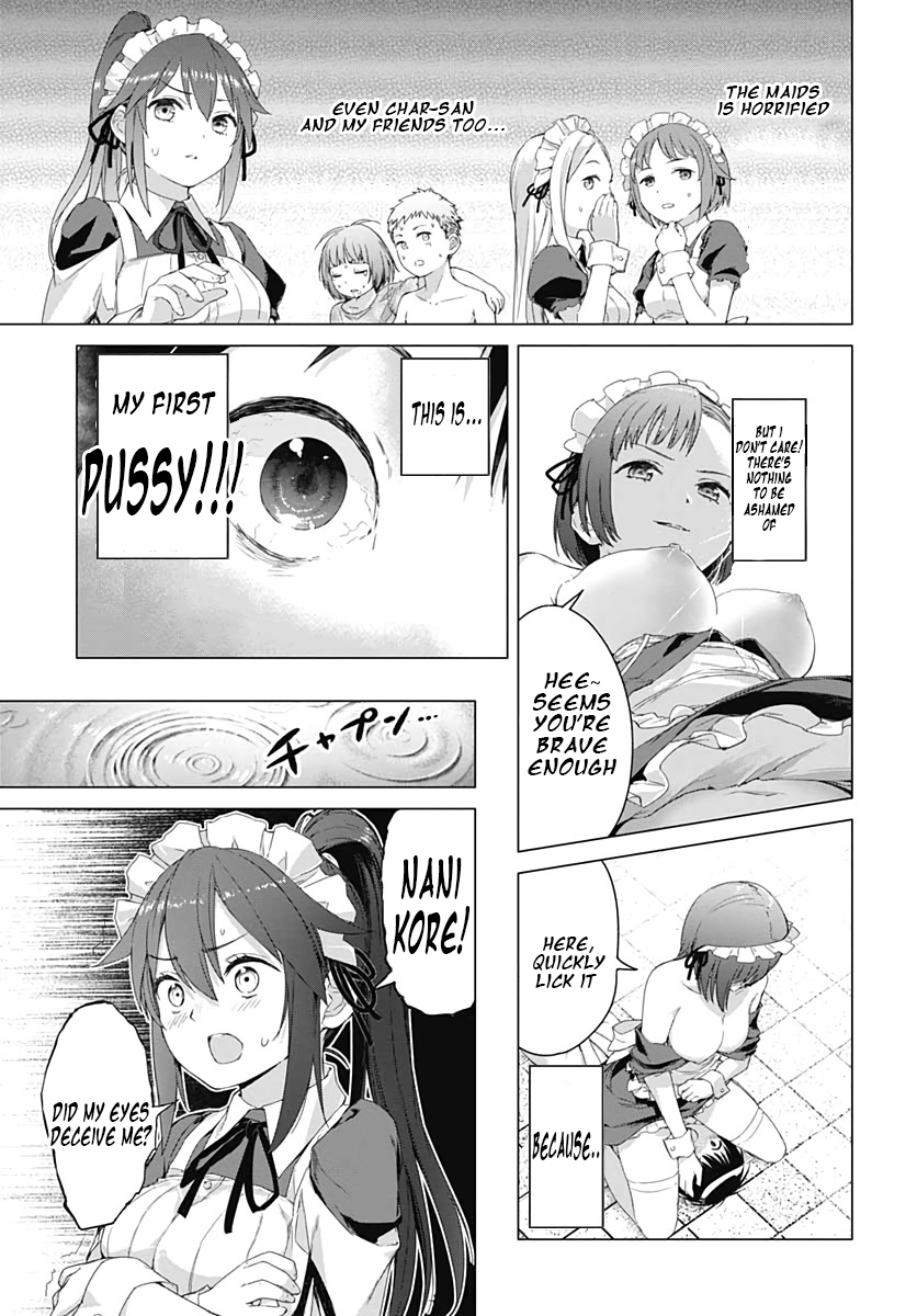Valhalla Penis Mansion Chapter 1.2 page 17 - Chapter 1.2: Croot?? Crooottt