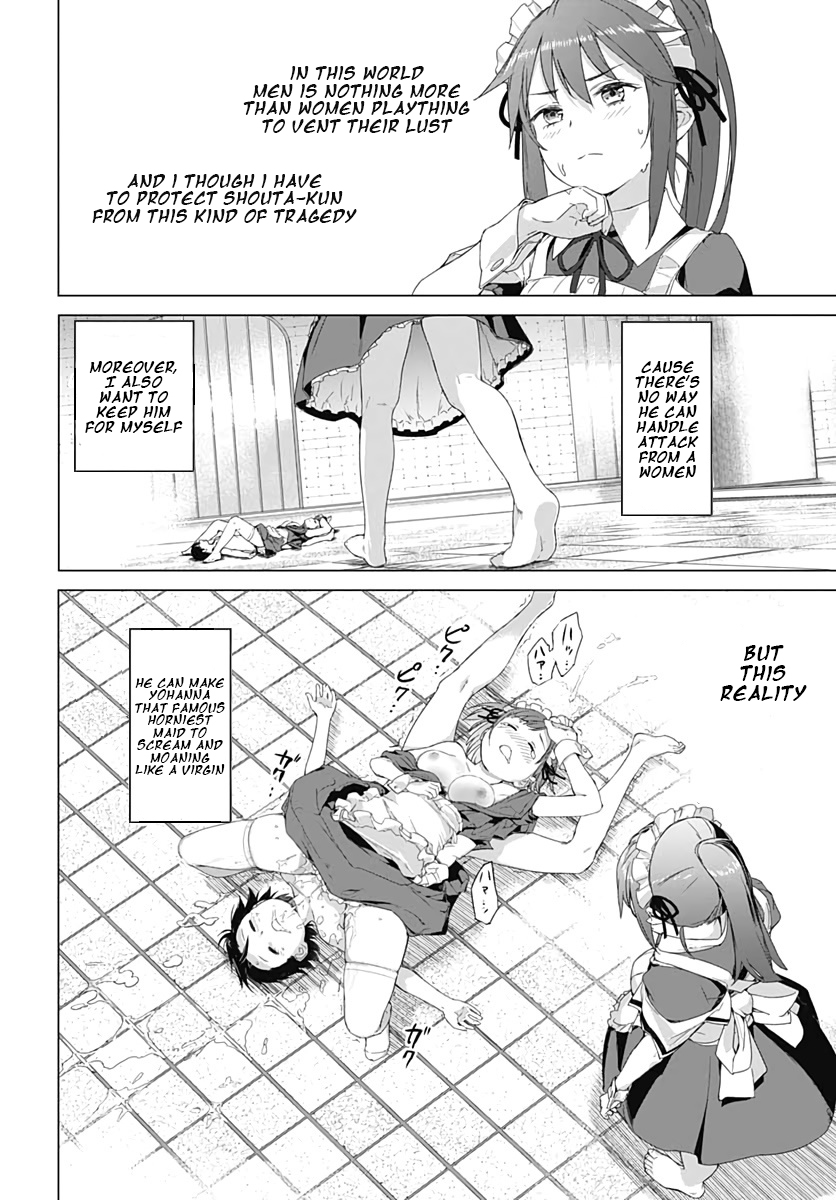 Valhalla Penis Mansion Chapter 1.2 page 21 - Chapter 1.2: Croot?? Crooottt