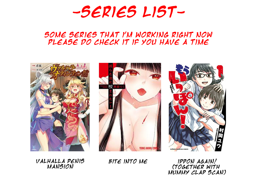 Valhalla Penis Mansion Chapter 1.2 page 24 - Chapter 1.2: Croot?? Crooottt