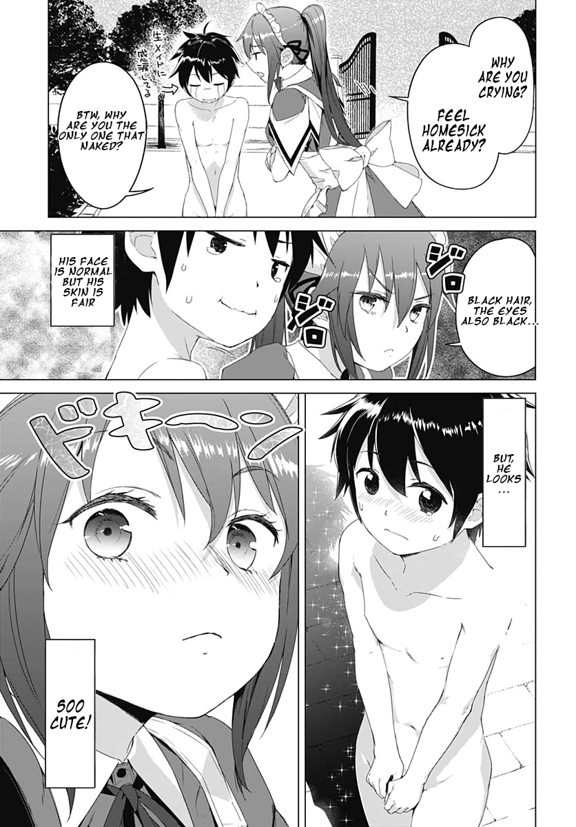 Valhalla Penis Mansion Chapter 1.2 page 3 - Chapter 1.2: Croot?? Crooottt