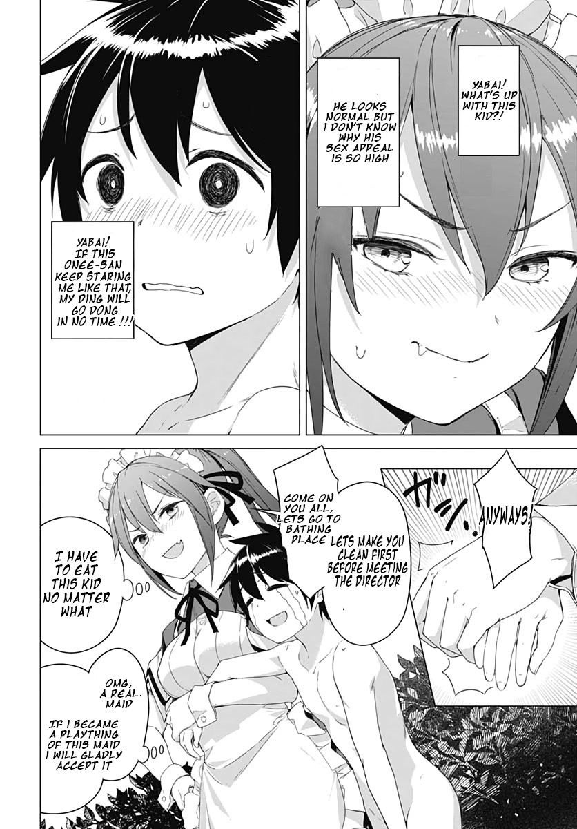 Valhalla Penis Mansion Chapter 1.2 page 4 - Chapter 1.2: Croot?? Crooottt