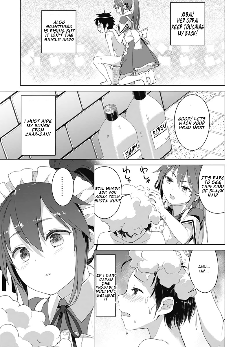 Valhalla Penis Mansion Chapter 1.2 page 8 - Chapter 1.2: Croot?? Crooottt