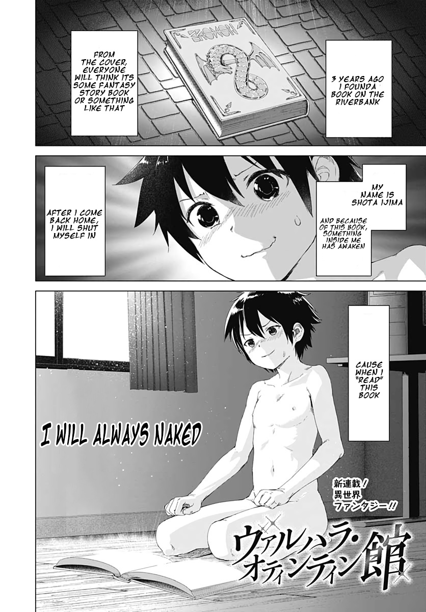Valhalla Penis Mansion Chapter 1 page 1 - Chapter 1: 1000th Croott anniversary