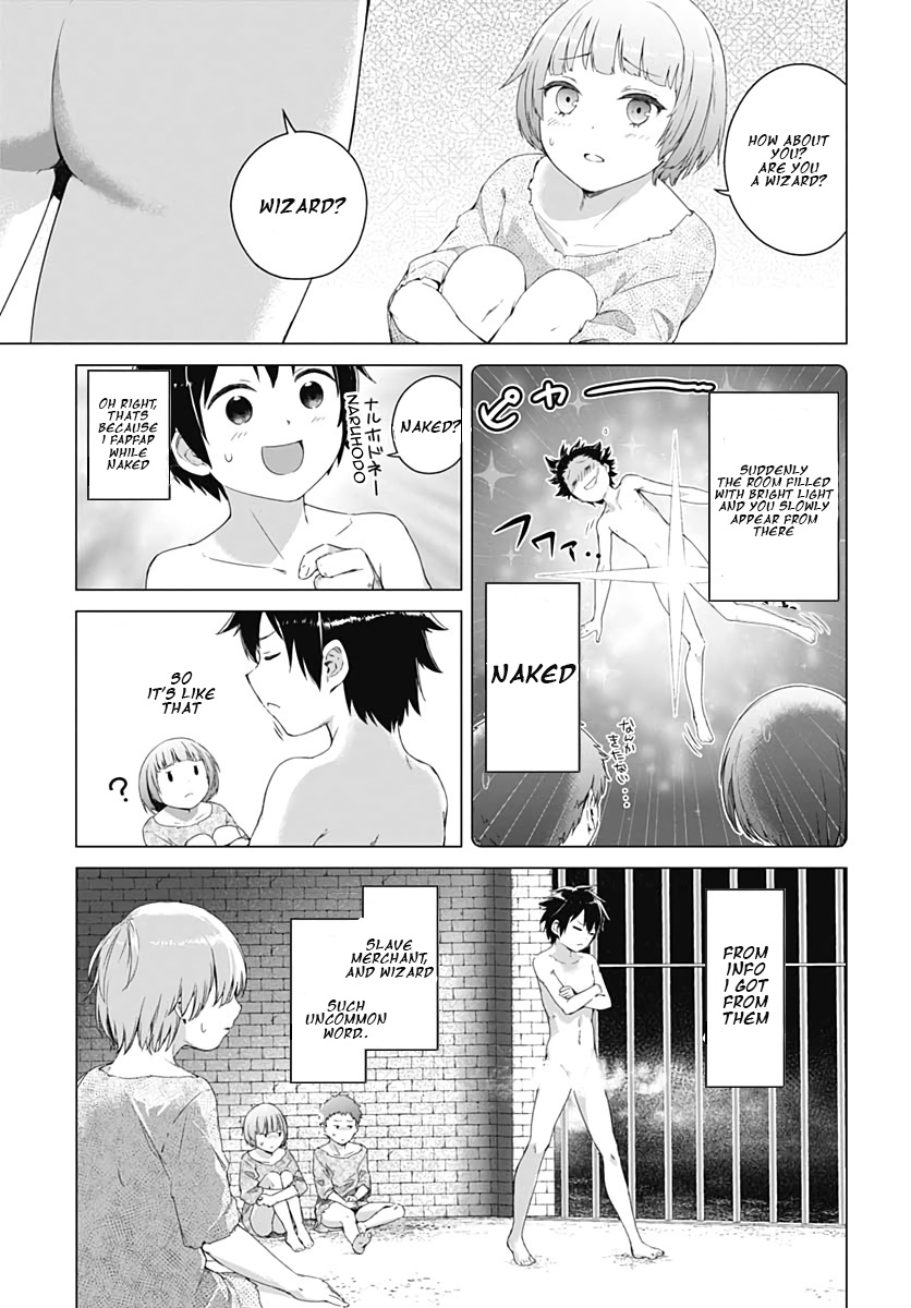 Valhalla Penis Mansion Chapter 1 page 11 - Chapter 1: 1000th Croott anniversary