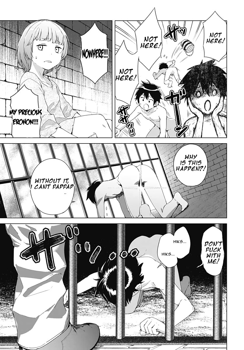 Valhalla Penis Mansion Chapter 1 page 13 - Chapter 1: 1000th Croott anniversary