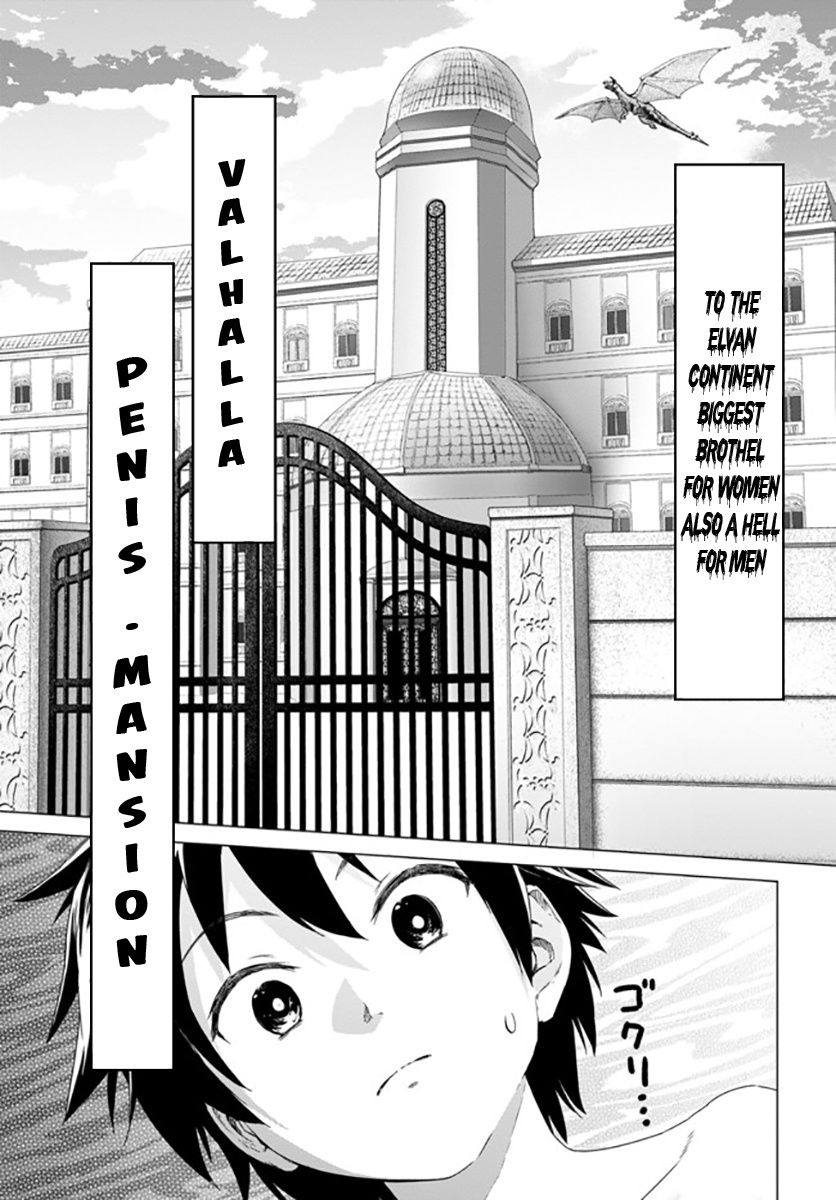 Valhalla Penis Mansion Chapter 1 page 17 - Chapter 1: 1000th Croott anniversary