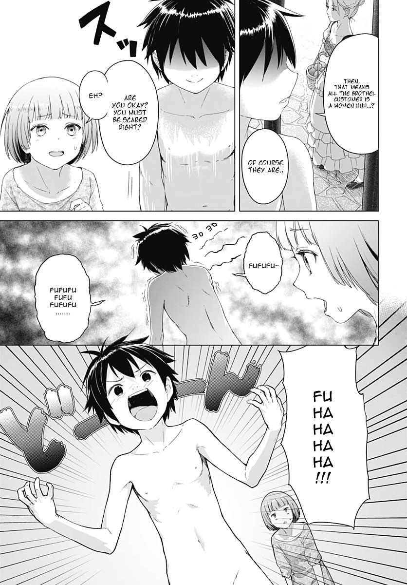 Valhalla Penis Mansion Chapter 1 page 21 - Chapter 1: 1000th Croott anniversary