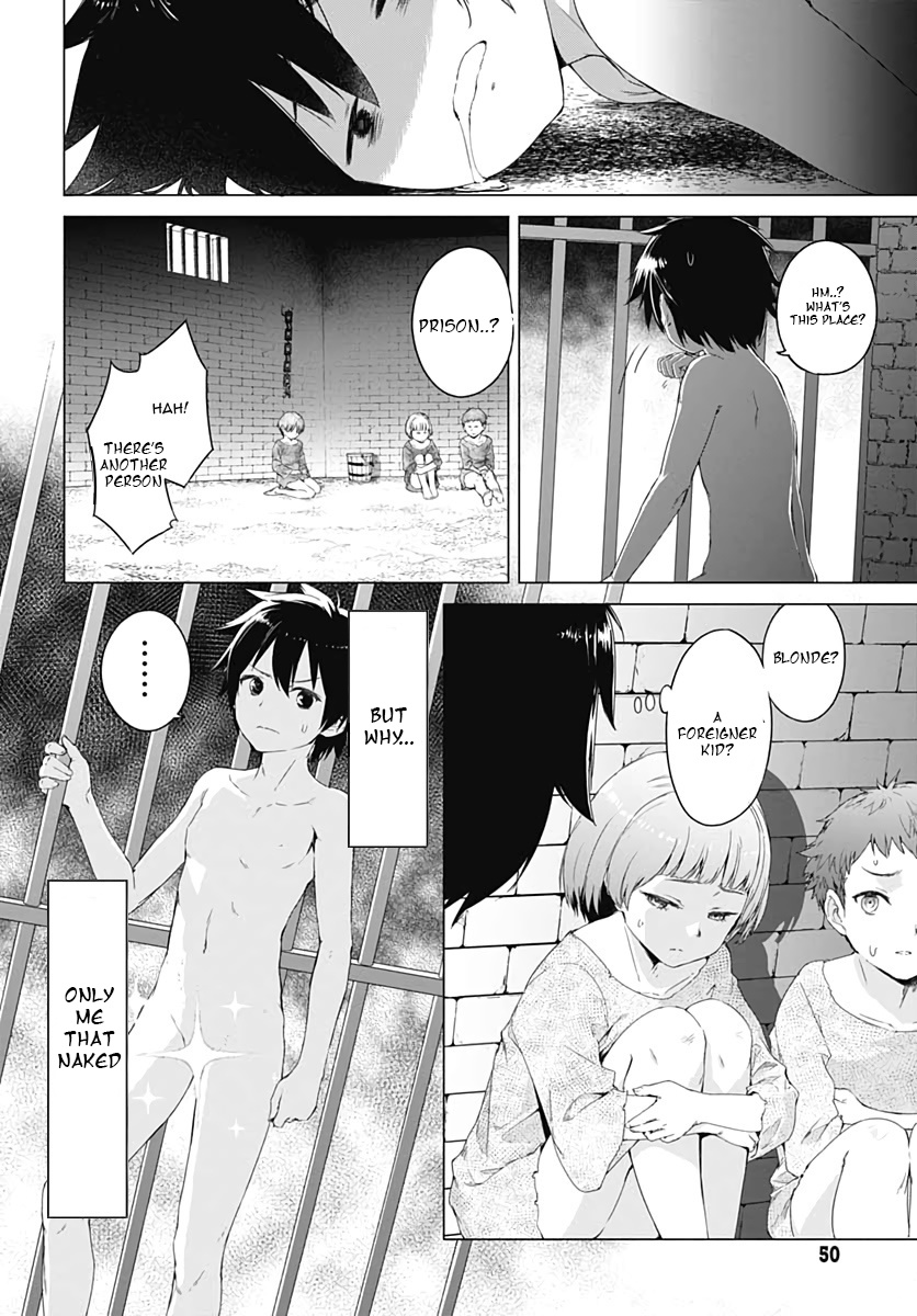 Valhalla Penis Mansion Chapter 1 page 8 - Chapter 1: 1000th Croott anniversary
