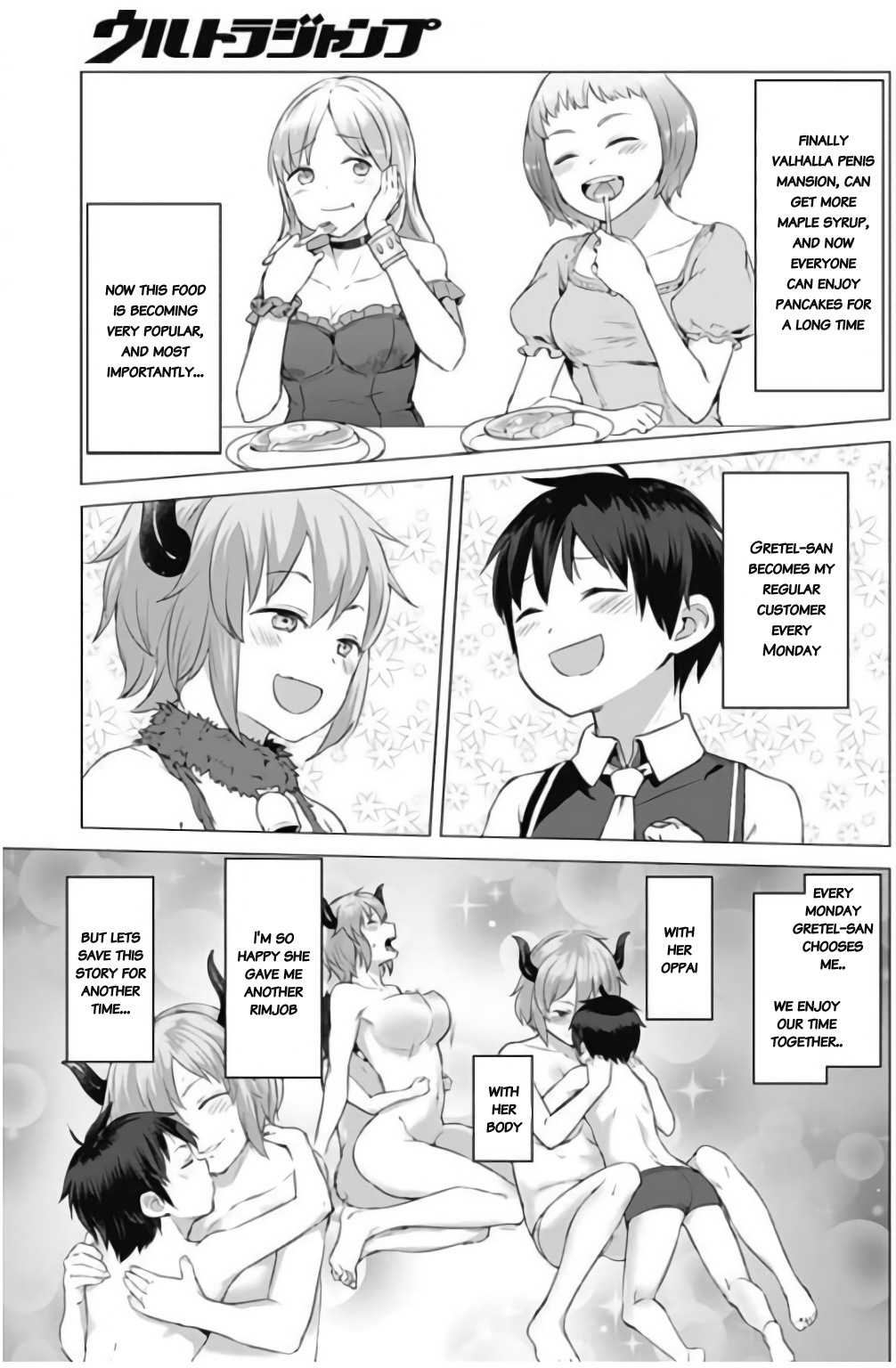 Valhalla Penis Mansion Chapter 10 page 11 - Chapter 10: Oh Shit, I'm Fucked Up