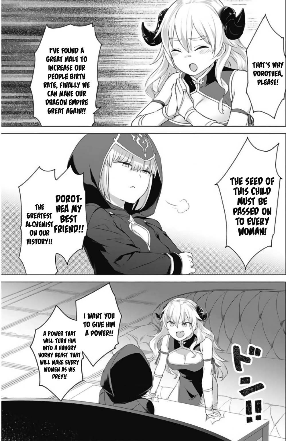 Valhalla Penis Mansion Chapter 10 page 15 - Chapter 10: Oh Shit, I'm Fucked Up