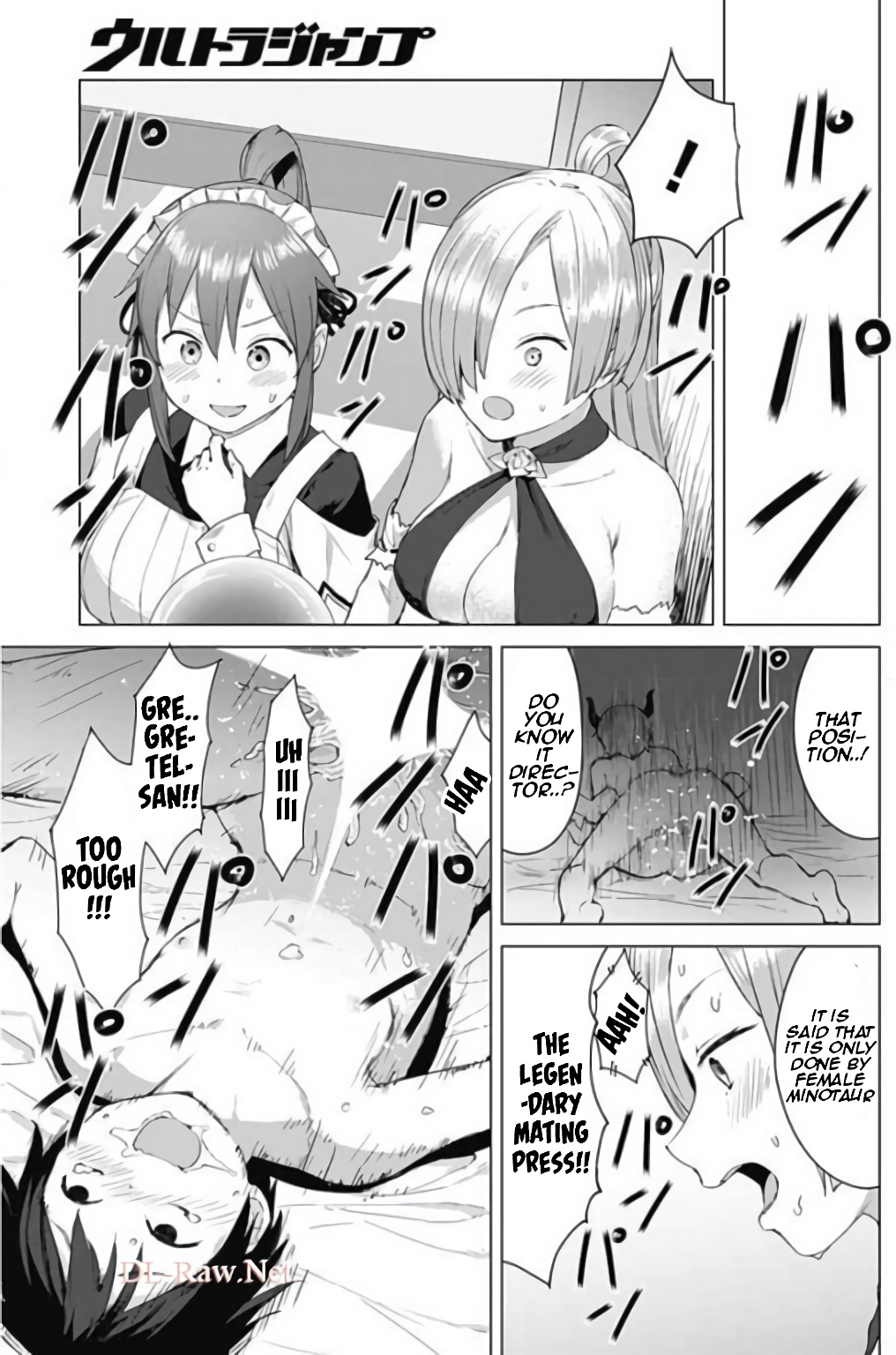 Valhalla Penis Mansion Chapter 10 page 3 - Chapter 10: Oh Shit, I'm Fucked Up