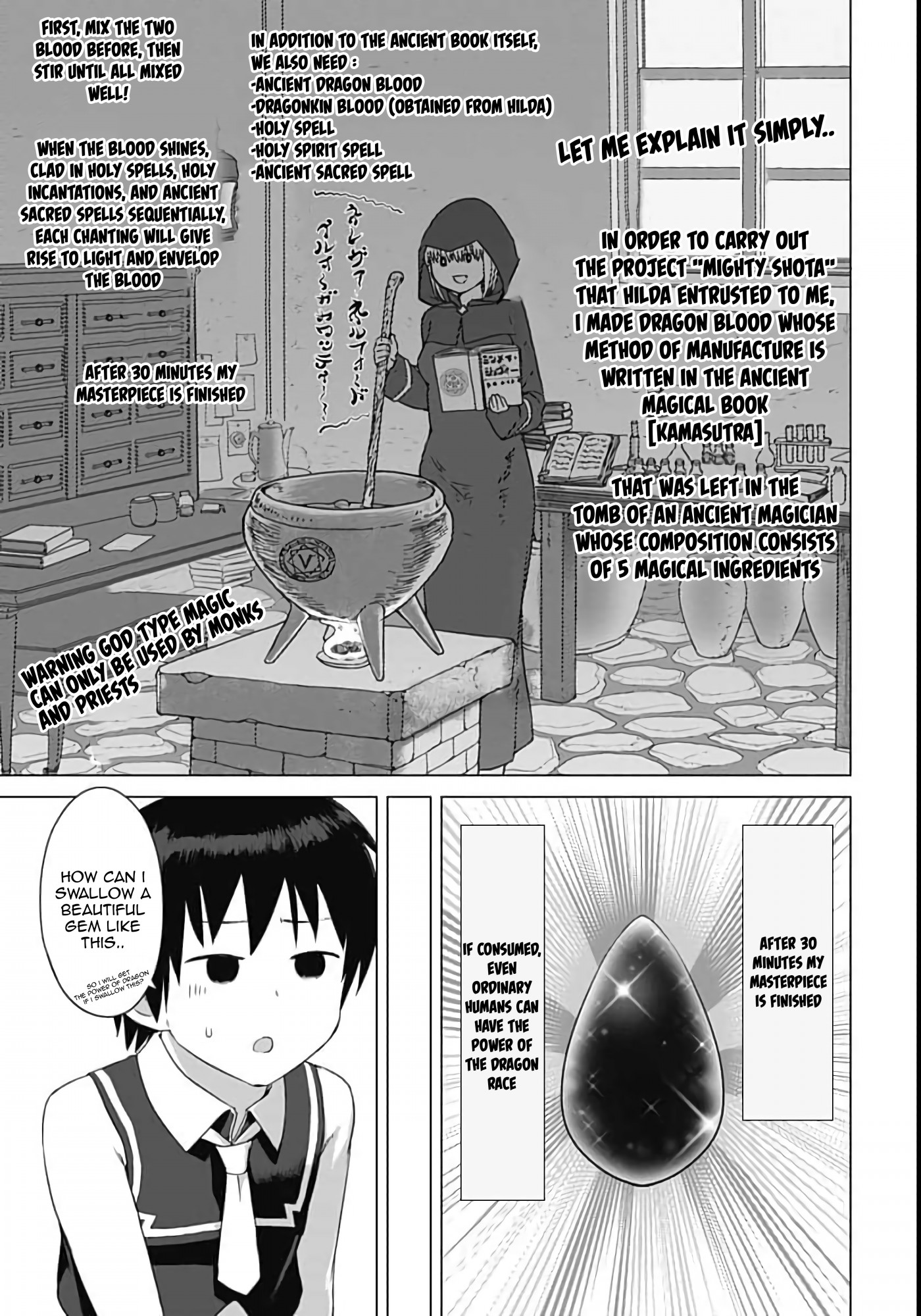 Valhalla Penis Mansion Chapter 11 page 13 - Chapter 11: Thank you my Gay Friends