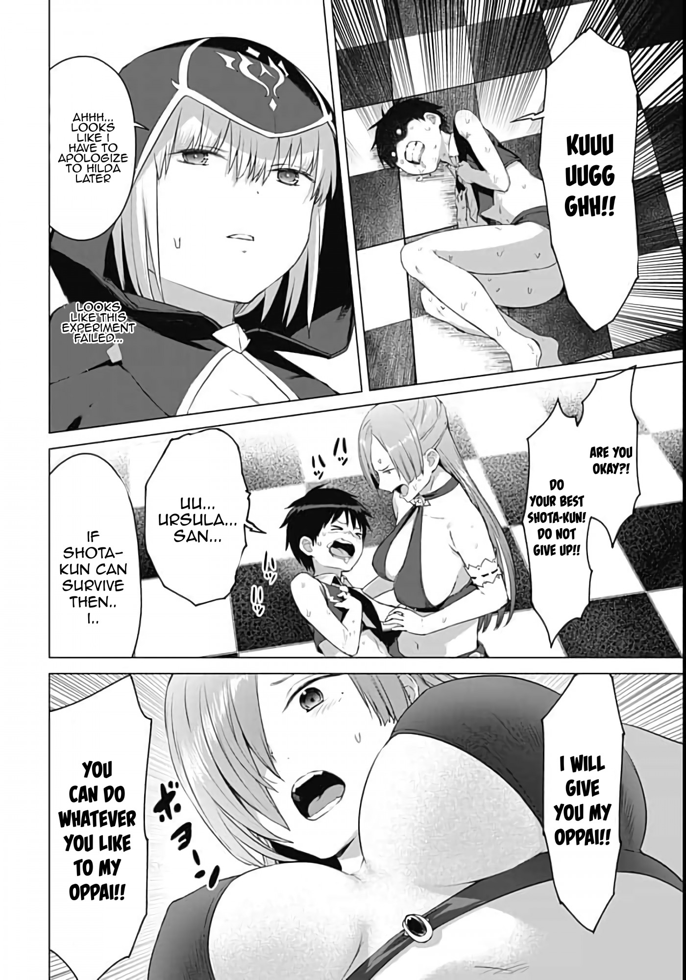 Valhalla Penis Mansion Chapter 11 page 16 - Chapter 11: Thank you my Gay Friends