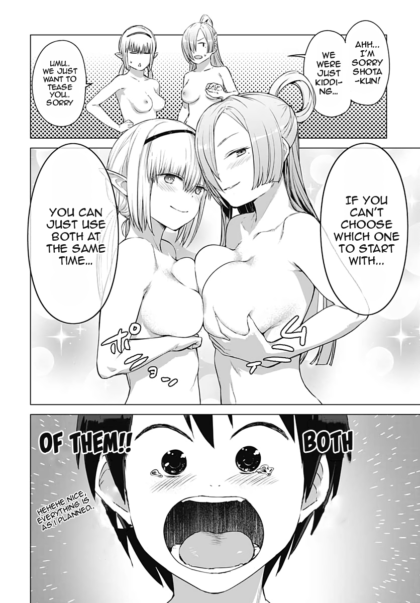 Valhalla Penis Mansion Chapter 12 page 12 - Chapter 12: Thank You
