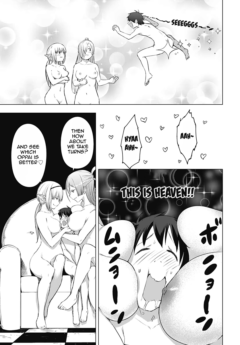 Valhalla Penis Mansion Chapter 12 page 13 - Chapter 12: Thank You